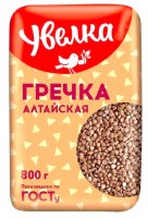 Uvelka Altayskaya Quick Cooking and Pre Peeled Buckwheat 800g