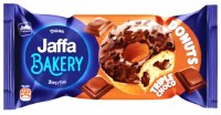 Crvenka Jaffa Bakery Triple Chocolate Donuts 58g